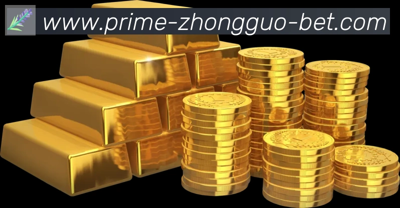 企业概况