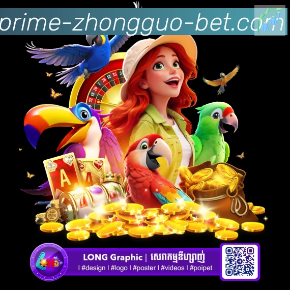 melbet中国官网体育APP 体育赛事宣传图
